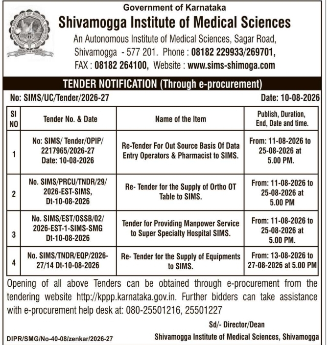 Medical Equipment and Staff E-Tender by SIMS Shivamogga