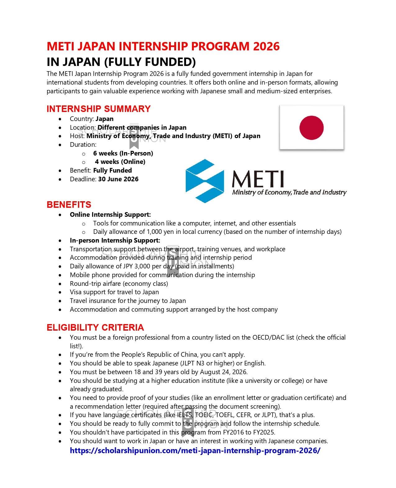 METI Japan Internship Program 2026 in Japan
