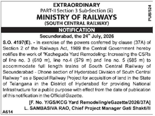 Ministry of Railways Kacheguda Yard Remodeling Gazette Notification
