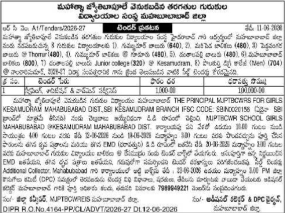 MJPTBCWREIS Mahabubabad 2026 Institutional Services Tender