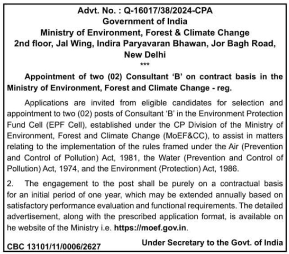 MoEFCC Consultant Recruitment Contract Notice