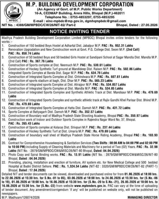 MPBDC Bhopal E-Tender Notice for Infrastructure Works