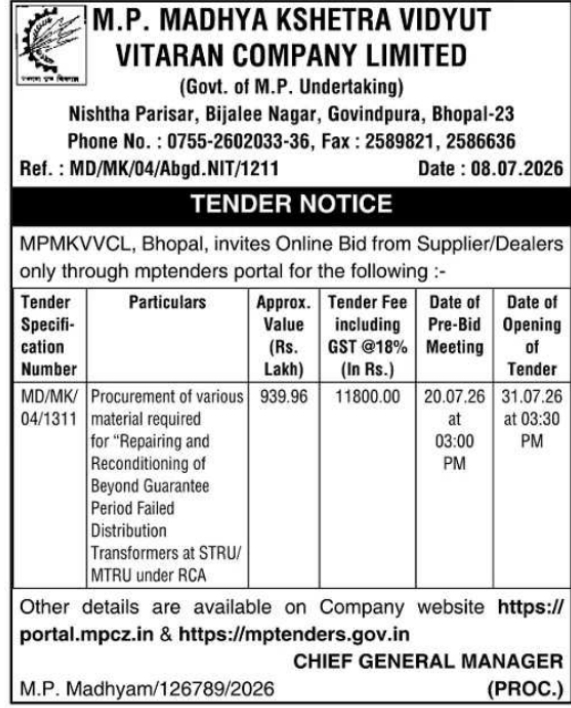 MPMKVVCL Tender Notice: Transformer Material Procurement