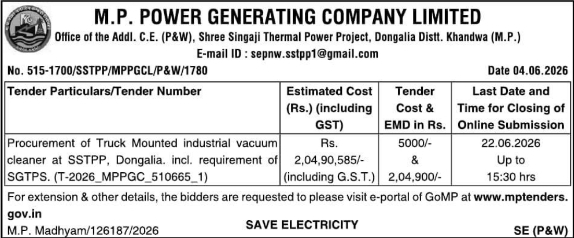 MPPGCL: Industrial Vacuum Cleaner Procurement Tender