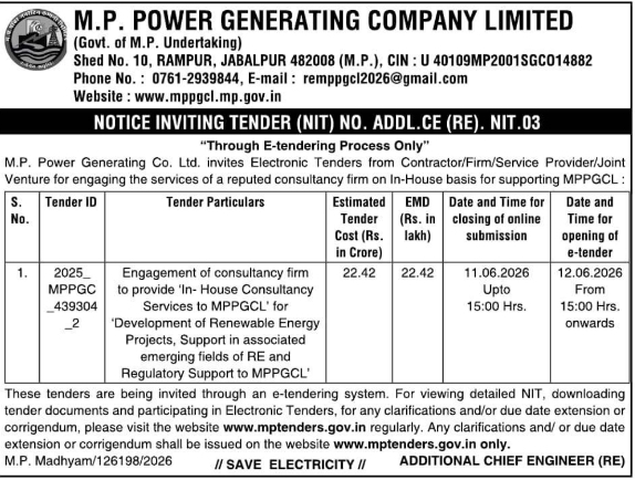 MPPGCL: Renewable Energy Consultancy E-Tender