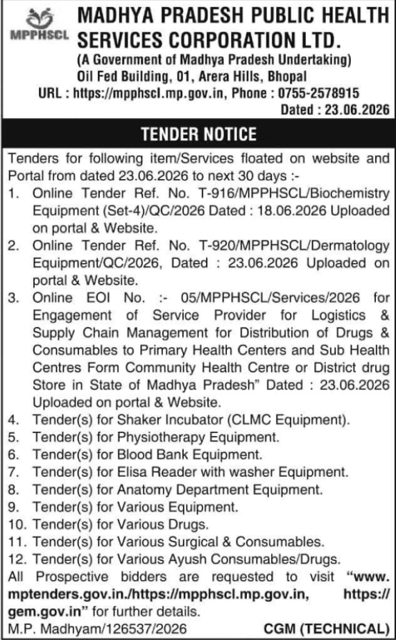 MPPHSCL Tender Notice: Medical Equipments, Drugs, and Logistics Services