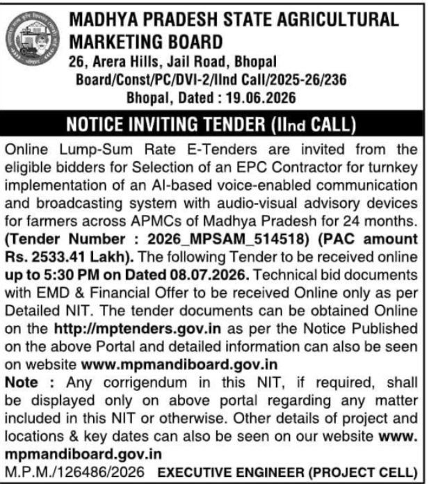 MPSAMB AI Farmer Advisory System E-Tender