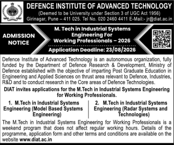M.Tech Admission Notice for Working Professionals by DIAT Pune