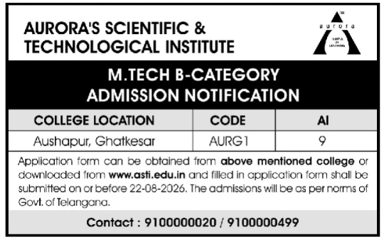 M.Tech B-Category Admission Notice 2026-27 by Aurora's Scientific Institute
