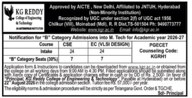 M.Tech Category B Management Quota Admission Notice 2026-27 by KG Reddy College
