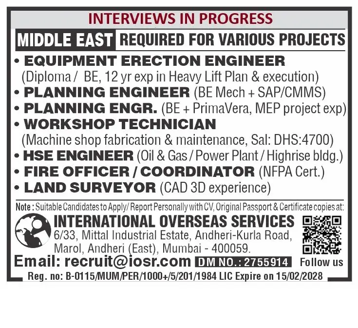MULTIPLE JOB OPPORTUNITIES IN THE MIDDLE EAST FOR OIL & GAS PROJECTS