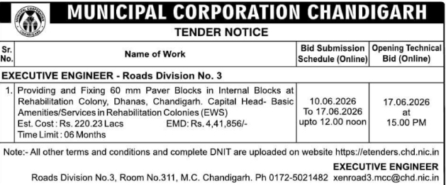 Municipal Corporation Chandigarh Paver Blocks E-Tender Notice