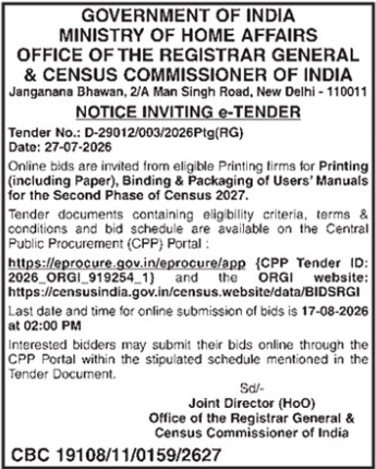 National Census Manuals Printing E-Tender Notice
