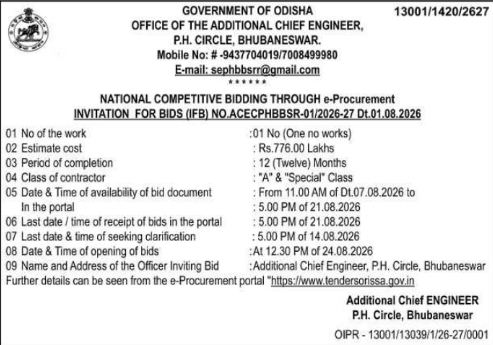 National Competitive Bidding for 01 Civil Engineering Work