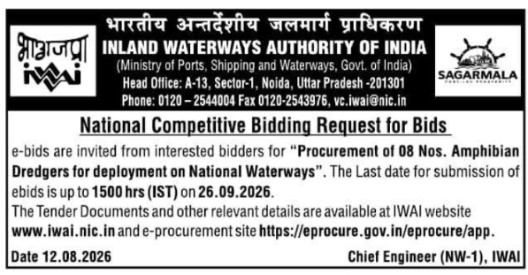 National Competitive Bidding for Dredger Procurement by IWAI