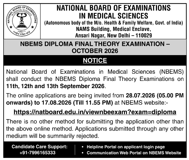 NBEMS Diploma Final Theory Examination Notice
