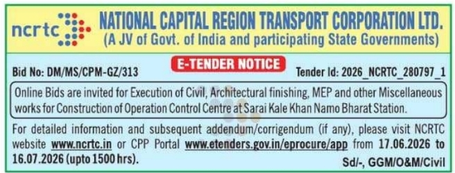 NCRTC Operation Control Centre Construction E-Tender