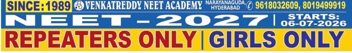 NEET-2027 Coaching Admissions Open at Venkatreddy NEET Academy