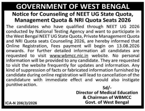 NEET UG State Quota Counselling Notice by West Bengal Medical Counselling Committee