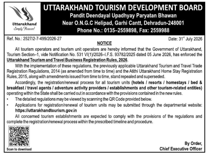 New Tourism Units Regulation and Renewal Notice by Uttarakhand Tourism Development Board