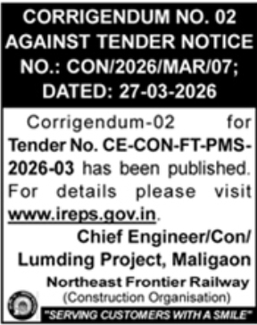 N.F. Railway Corrigendum Notice: Lumding Project