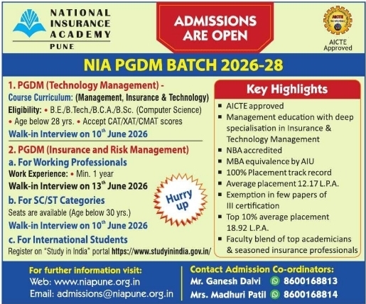 NIA Pune Admissions: PGDM Batch 2026-28 Walk-in Interviews