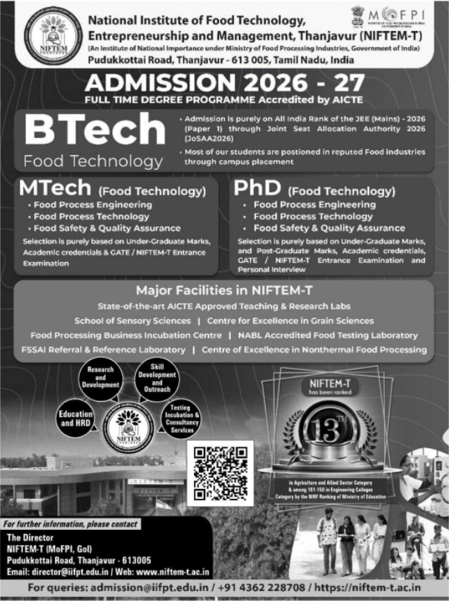 NIFTEM Thanjavur: Admission 2026 - 27