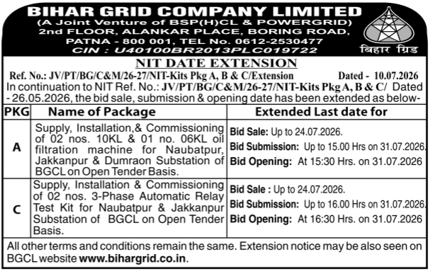 NIT Date Extension Notice: Substation Equipment Procurement