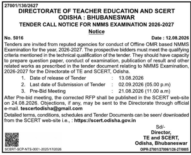 NMMS Examination OMR Operations Tender by Directorate of Teacher Education and SCERT