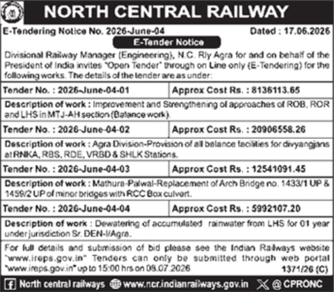 North Central Railway Agra Division E-Tender Notice