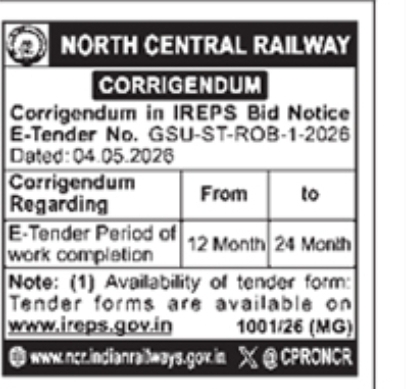 North Central Railway Corrigendum Notice: ROB Project