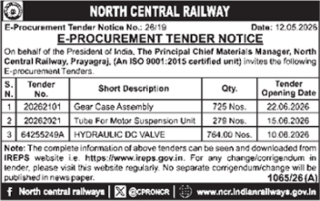 North Central Railway E-Procurement Tender Notice: Material Supply