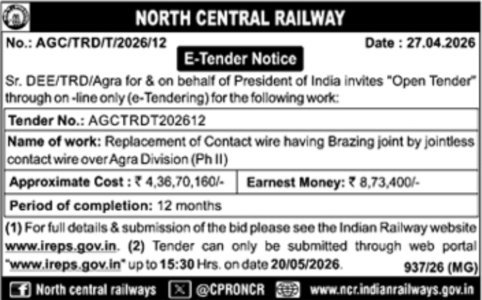 North Central Railway E-Tender: Contact Wire Replacement Project