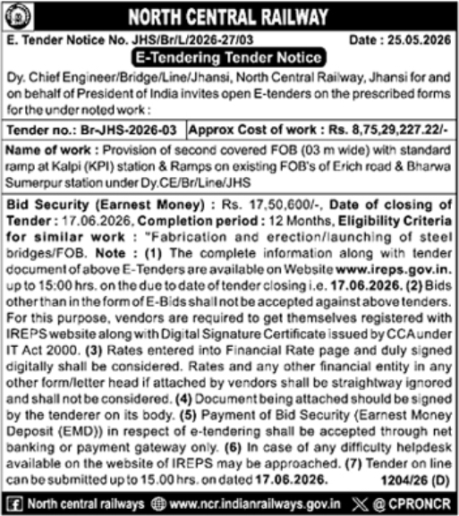 North Central Railway E-Tender Notice for FOB Construction