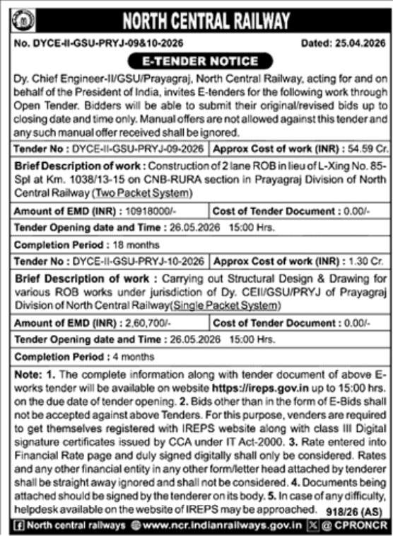North Central Railway E-Tender Notice for ROB Construction & Design (Prayagraj Division)
