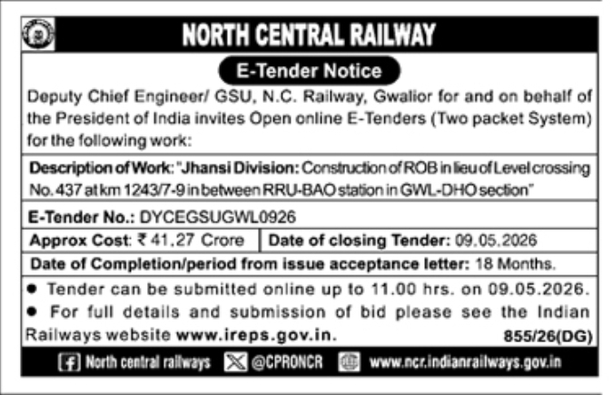 North Central Railway: e-Tender Notice for ROB Construction