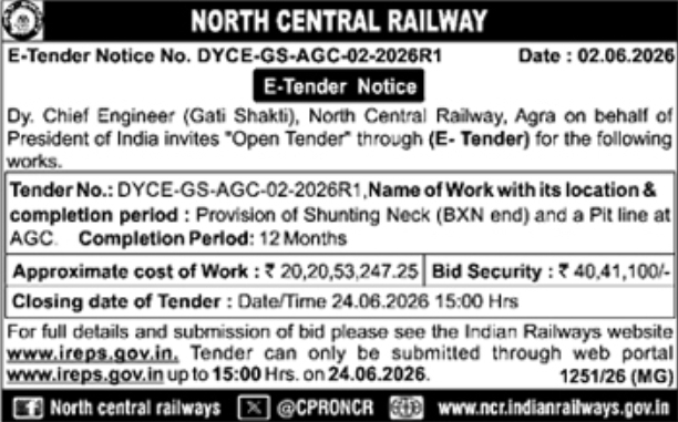 North Central Railway: Infrastructure Development E-Tender 2026