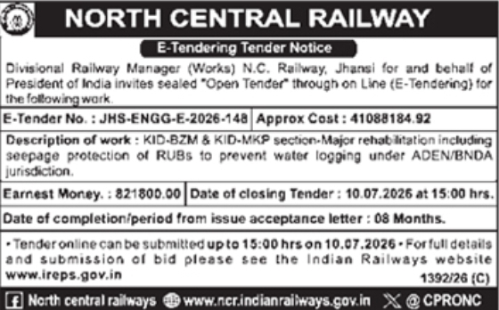 North Central Railway Jhansi Division RUB Rehabilitation E-Tender