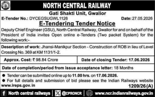 North Central Railway ROB Construction E-Tender