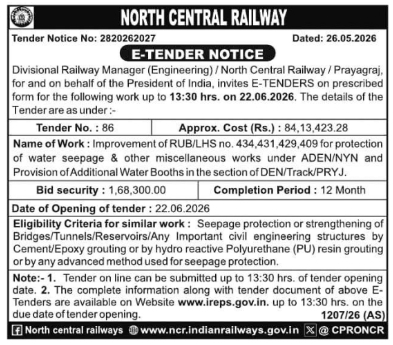 North Central Railway Seepage Protection E-Tender