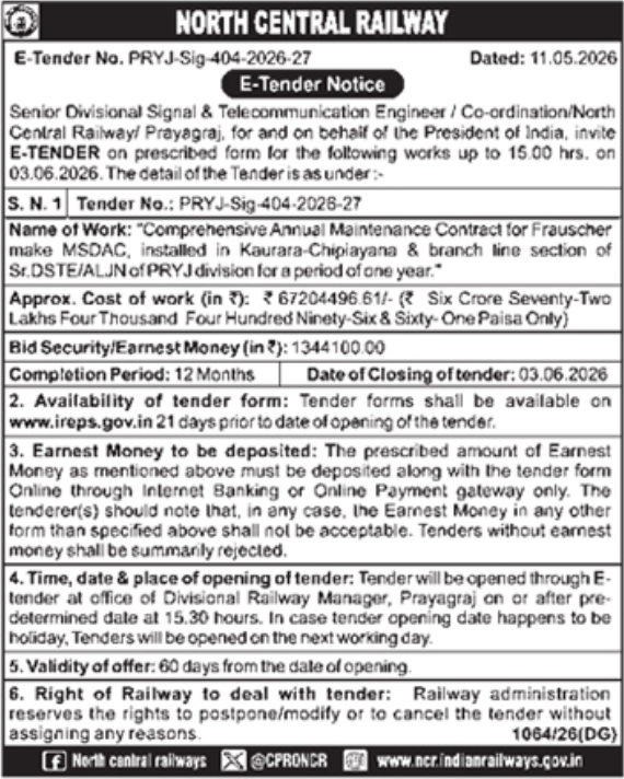 North Central Railway Tender Notice: Annual Maintenance Contract