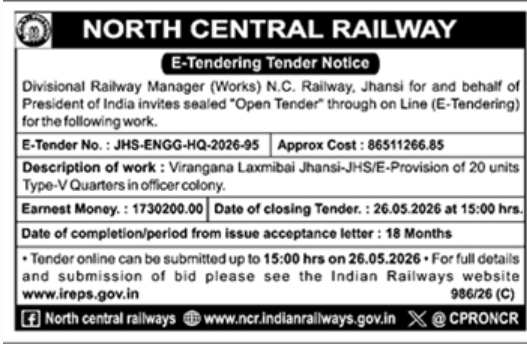 North Central Railway Tender Notice: Construction of Officer Quarters