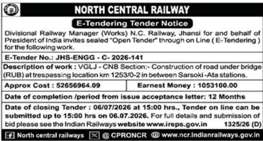 North Central Railway Tender Notices