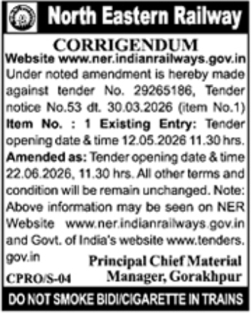 North Eastern Railway: Tender Date Extension Notice