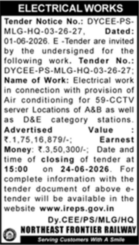 Northeast Frontier Railway: Air Conditioning E-Tender 2026