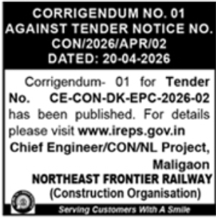Northeast Frontier Railway Corrigendum Notice: Nagaland Project