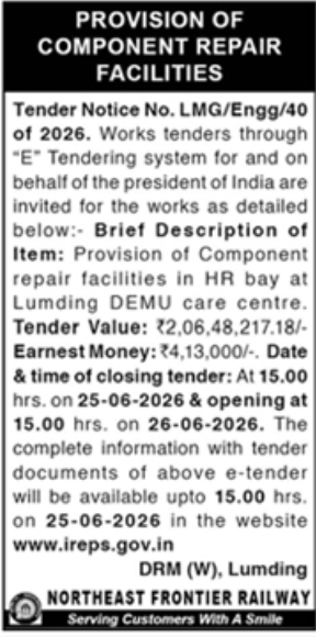 Northeast Frontier Railway: Repair Facility E-Tender