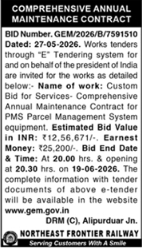 Northeast Frontier Railway Tender Notices