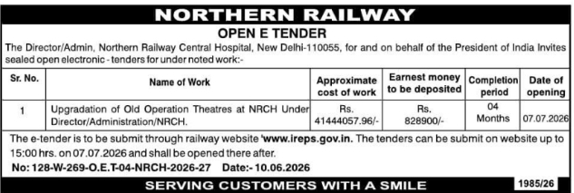 Northern Railway Central Hospital Operation Theatre Upgradation E-Tender Notice