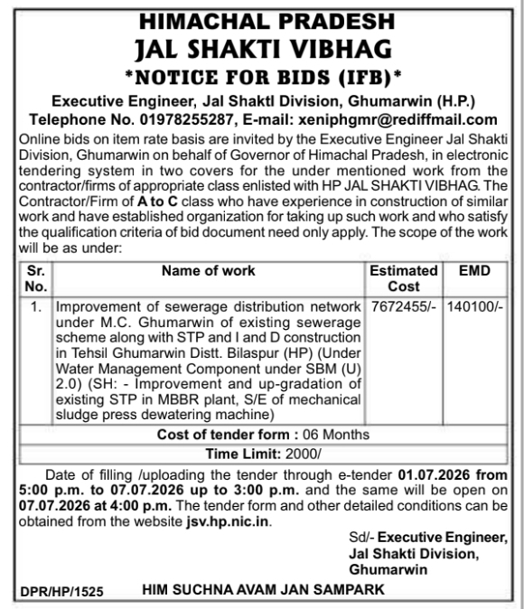 Notice for Bids: Sewerage Network Improvement for Himachal Pradesh Jal Shakti Vibhag